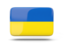 Ukraine Import Export Data