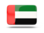 UAE Import Export Data